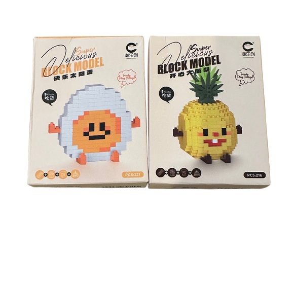 Mini Block Model  Building Set. 3 Sets. - Picture 2 of 7